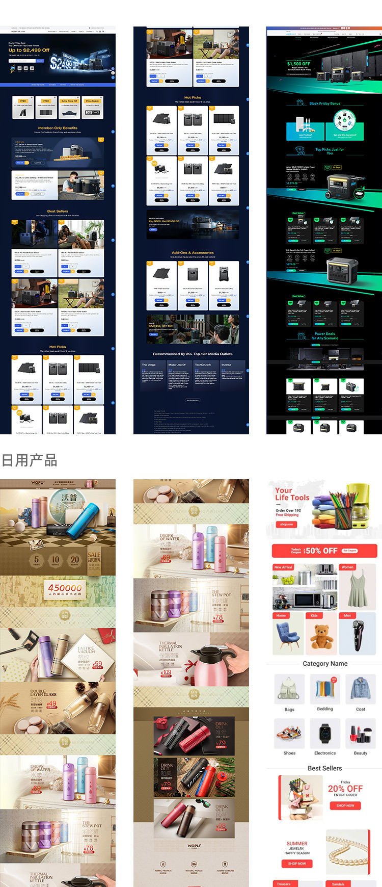 首页设计名片,来自店铺首页设计
