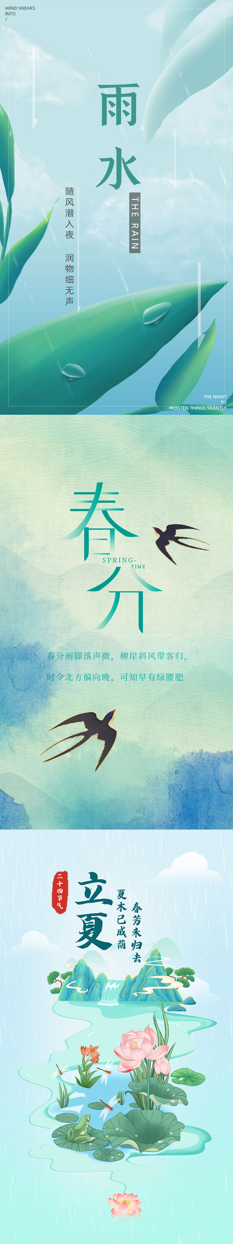 未标题-1.jpg