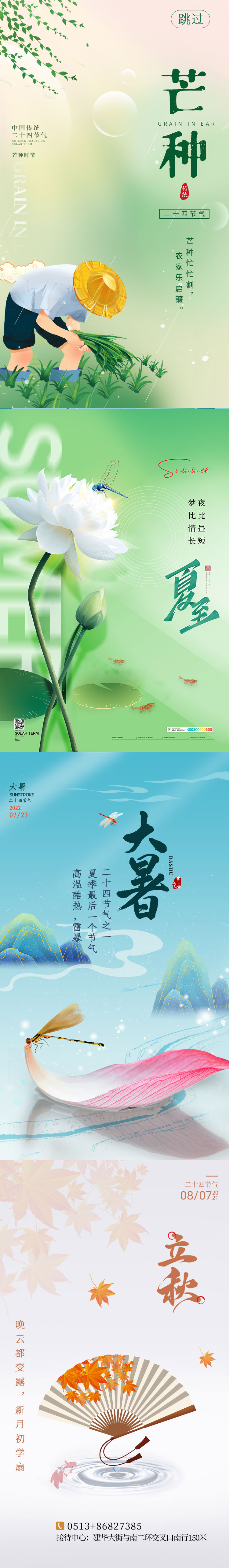 未标题-2.jpg