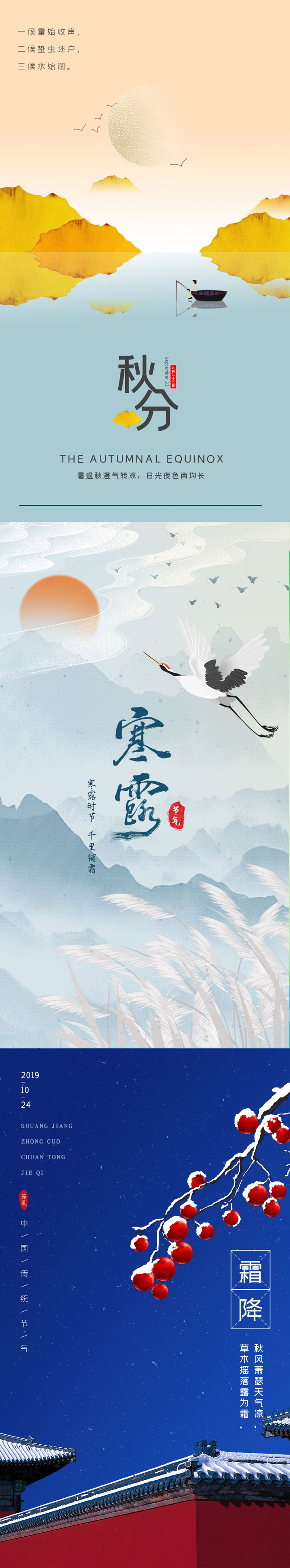 未标题-3.jpg