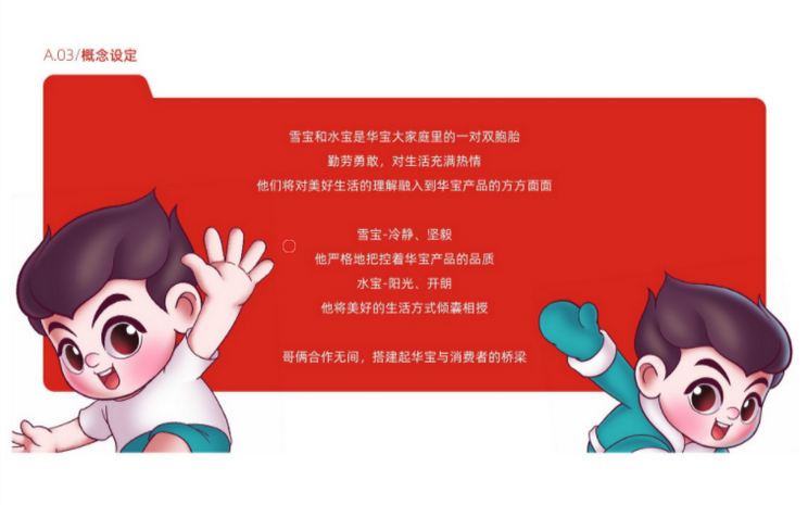 32eae540d98208fbdbf83a0a3417470.png