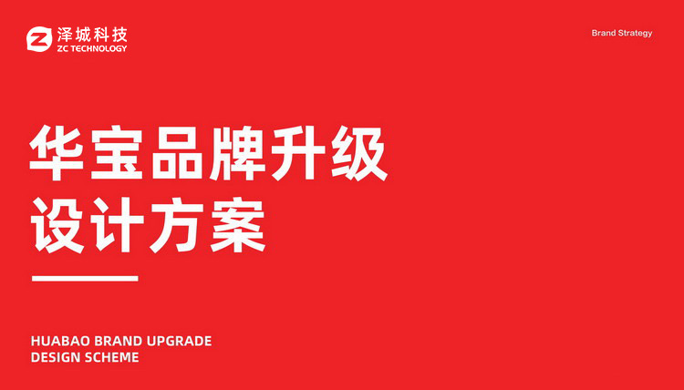 logo设计-2.jpg