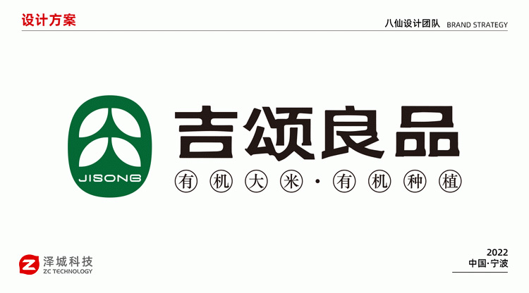 背景.jpg