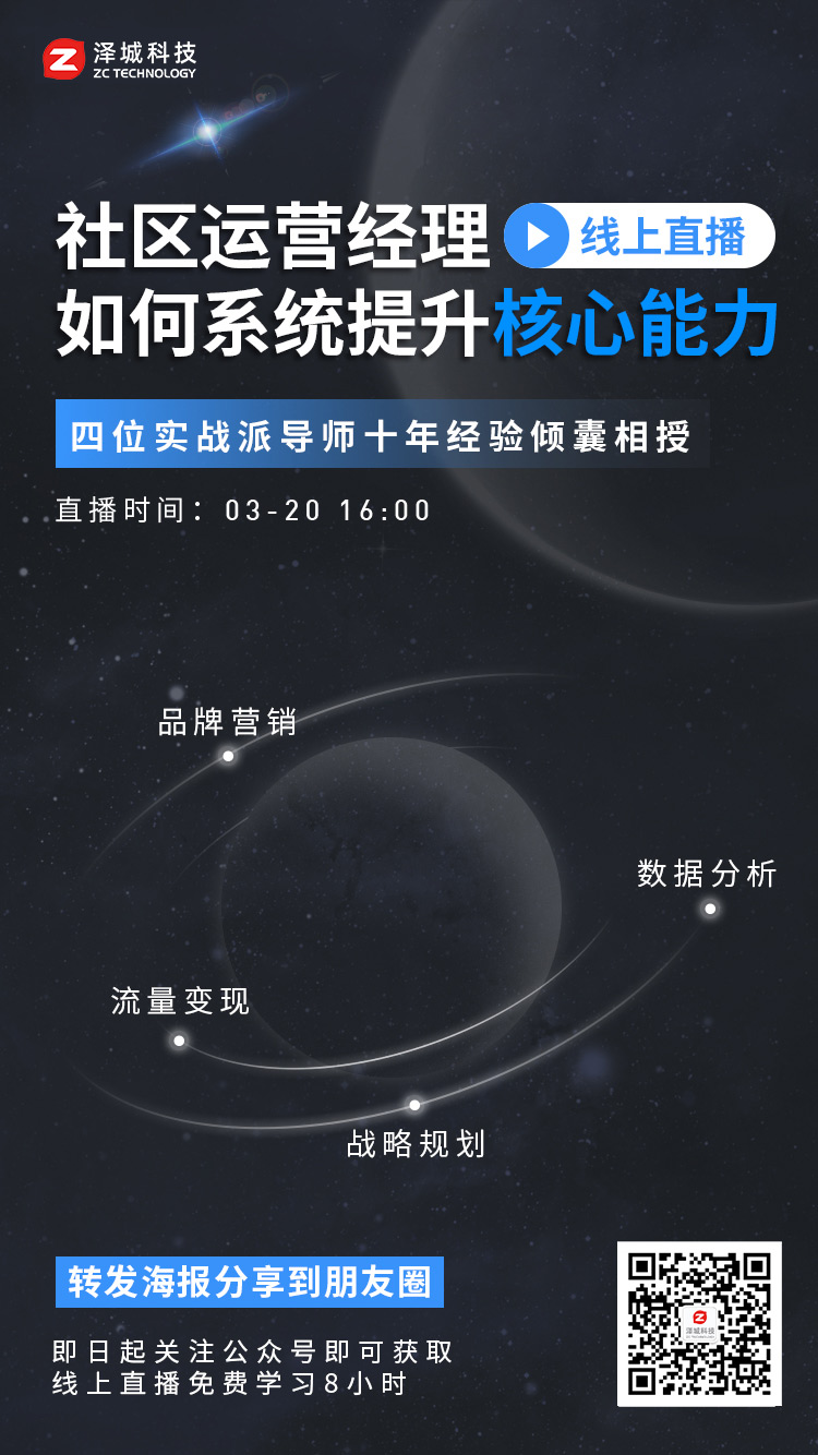 抖音.jpg